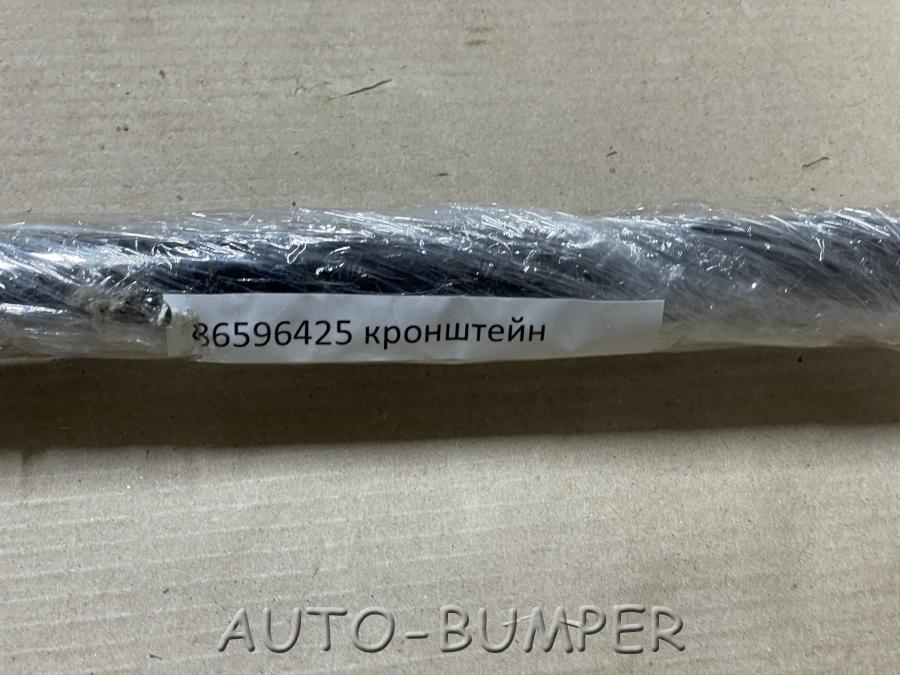  86596425
